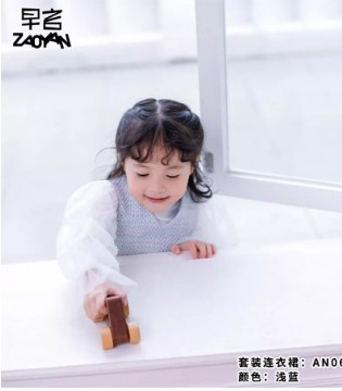 思贝秀,早言,童装品牌