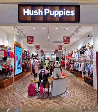 暇步士,Hush Puppies,童装品牌,开业