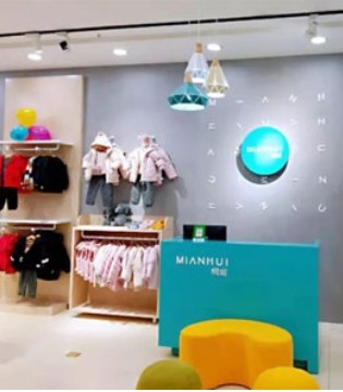 棉绘,新店开业,童装品牌,创业