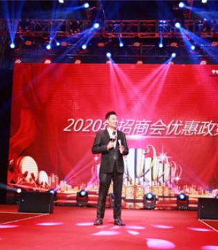 淘淘猫,TT&OO,童装品牌,招商会