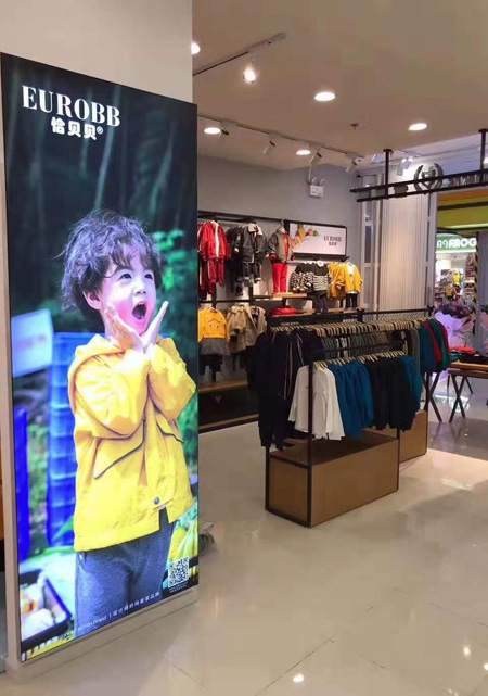祝贺河北保定恰贝贝品牌第5店盛大开业了