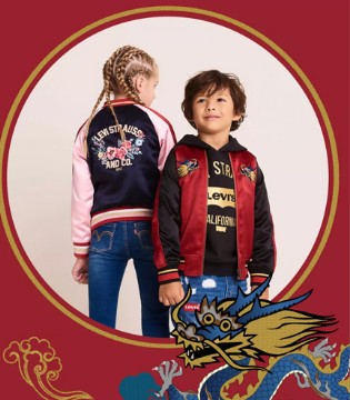 ROOKIE,新春上新,元旦