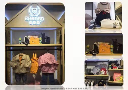 祝贺河北保定恰贝贝品牌第5店盛大开业了