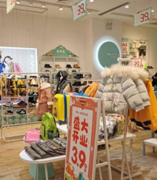 妹妹恩倪,童装品牌,新店开业