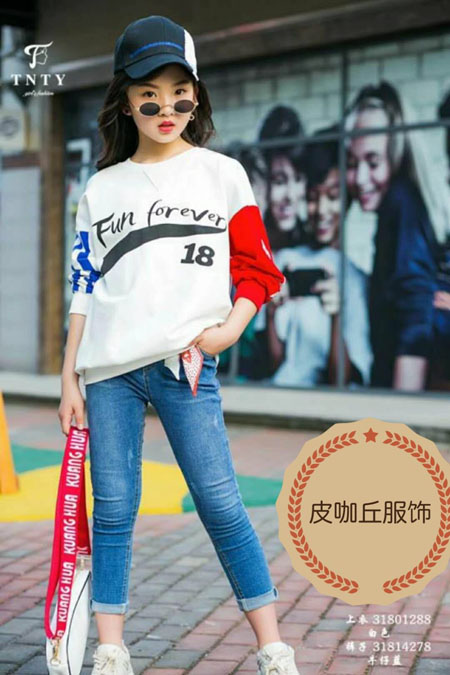 既适合运动 也能日常穿着 又时尚的衣服推荐