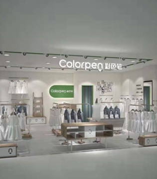 Colorpen,彩色笔,童装品牌,新店