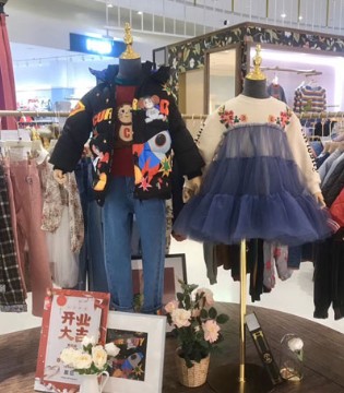 珍奇屋,童装品牌,新店开业