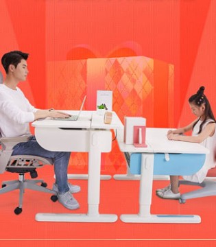 享学,电动学习桌,儿童家具