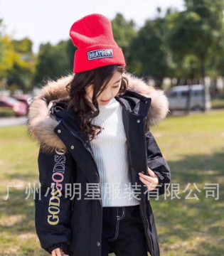 小明星,童装品牌,穿搭,棉服
