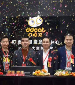 叮当猫潮童,童装品牌,开业,品牌营运中心