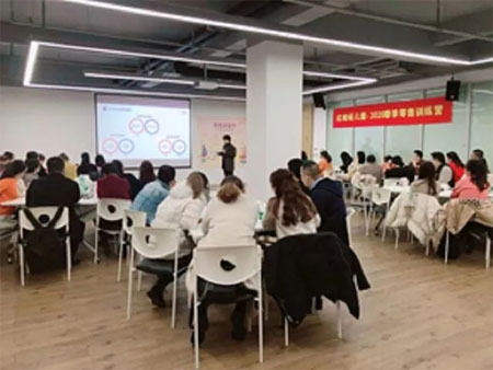 擁抱未來 kids2020Q3訂貨會(huì)圓滿結(jié)束 