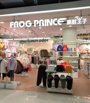 青蛙王子,童装品牌,新店开业,开业活动