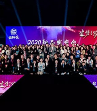巴迪小虎,周年庆,新品发布会