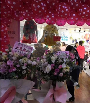 卡贝鱼,新品发布会,秋冬