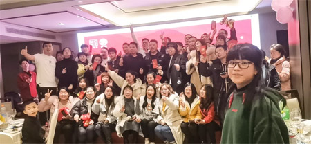 界旗&玛卡西 年会盛典 新征程 再出发