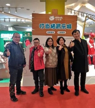 叮当猫,童装品牌,新店开业,叮当猫育乐城