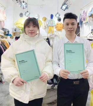 宝儿宝,童装品牌,boabo,创业加盟