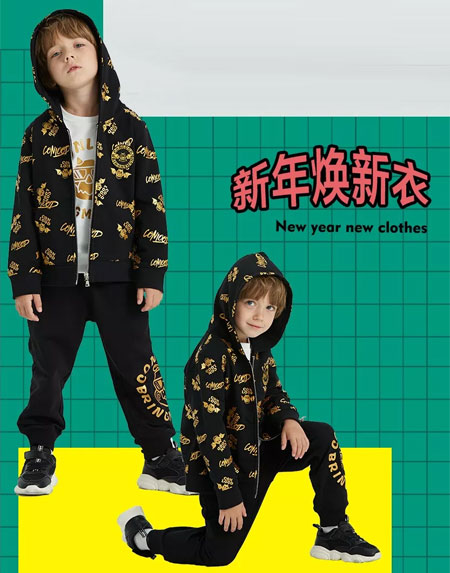 新年焕新衣 龙宝搞定宝贝新年造型!