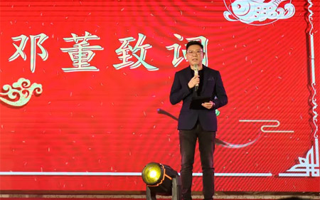 青蛙正当时 青春正当时 青蛙王子年会来啦!