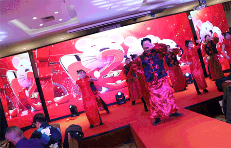 2019年终盛典 梦·起航 2020乘梦飞翔!