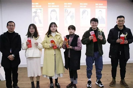 红蜻蜓kids2019年度总结暨表彰大会举行