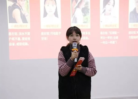红蜻蜓kids2019年度总结暨表彰大会举行
