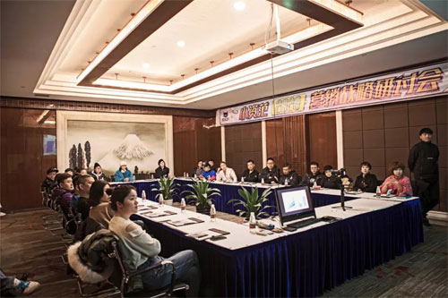 BXZF 小资范2020秋冬新品品鉴会圆满结束