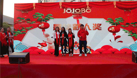快乐“童”行 啾比乐2020年会庆典