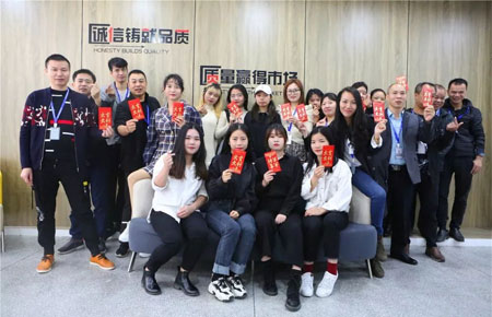 快乐“童”行 啾比乐2020年会庆典