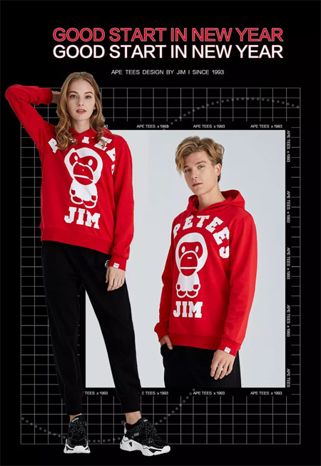 APE TEES 鼠你最红 新年一起红运当头!