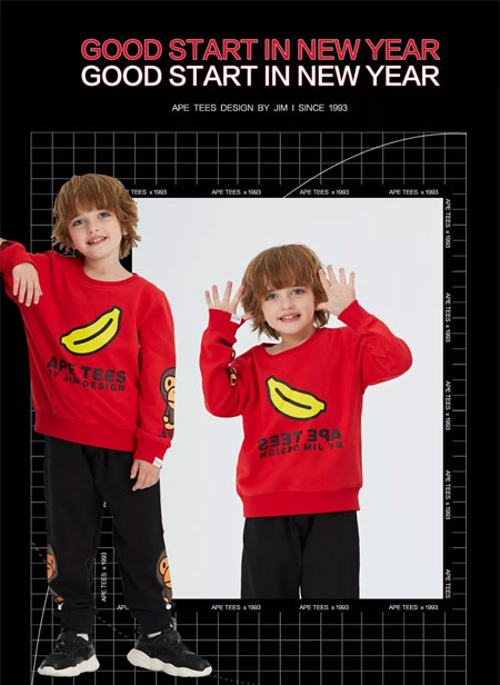 APE TEES 鼠你最红 新年一起红运当头!