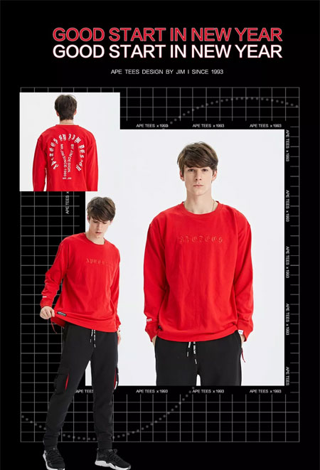 APE TEES 鼠你最红 新年一起红运当头!