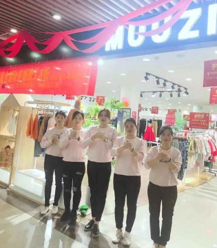 木子,Muuzi,童装品牌,春季新品,新春祝福