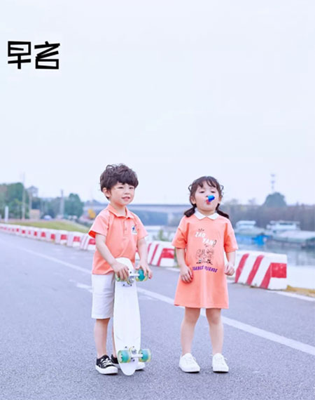 思贝秀2020夏季品鉴会邀请函 遇见世界上的另一个我
