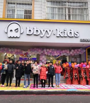 贝贝依依,童装品牌,店庆,新品,钜惠活动