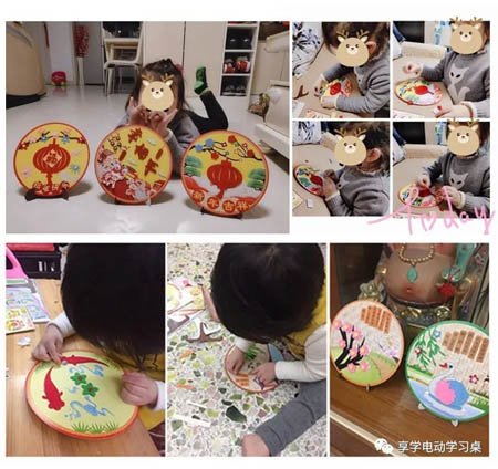享学电动学习桌新年免费DIY贴福开始啦 还有新年好礼哦