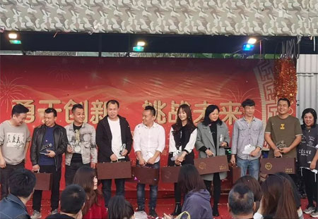 暖晞&吾未品牌年会 勇于创新 挑战未来!
