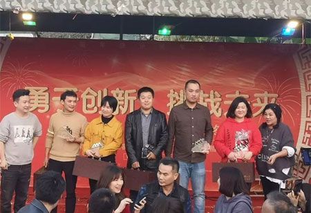 暖晞&吾未品牌年会 勇于创新 挑战未来!