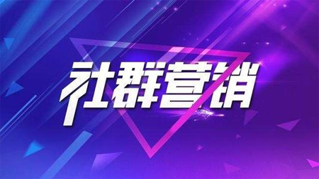 梦幻派对,童装品牌,社群导购,带货主播