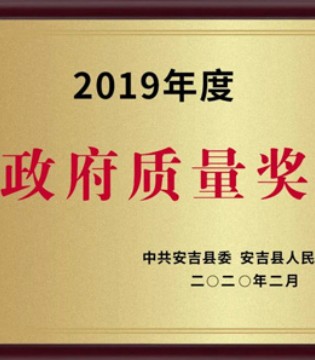 护童,护童获奖,儿童学习桌