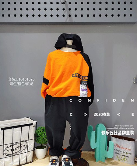 快乐丘比:潮童力量 就是个性张扬!