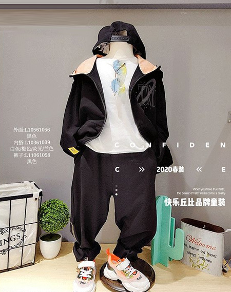 快乐丘比:潮童力量 就是个性张扬!