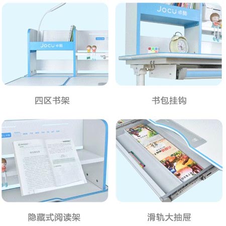 在家上网课担心孩子驼背近视?是你学习桌没选好
