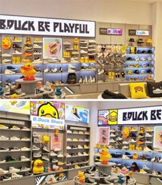 B.Duck小黄鸭,B.Duck潮鞋店,品牌