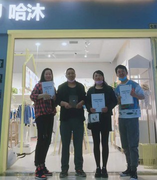 哈沐,童装品牌,哈沐新店,童装创业