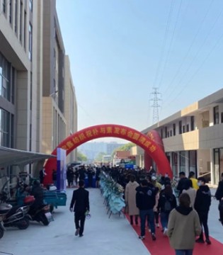 朴与素,童装品牌,朴与素订货会,新品发布
