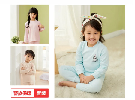 優衣貝2020秋冬發布會 王炸 “ 爆品 ” 終端引流必備