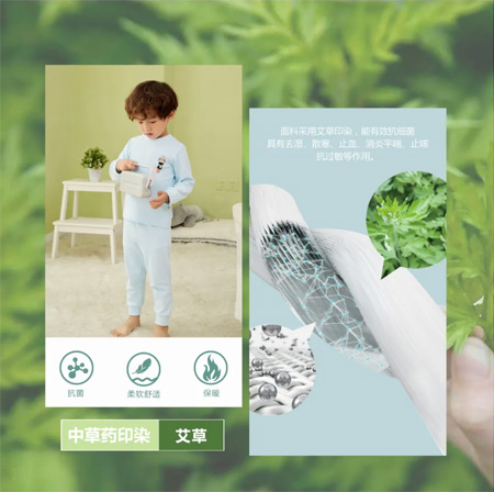 優衣貝2020秋冬發布會 王炸 “ 爆品 ” 終端引流必備