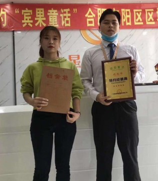 宾果童话,童装品牌,创业,投资,联营模式