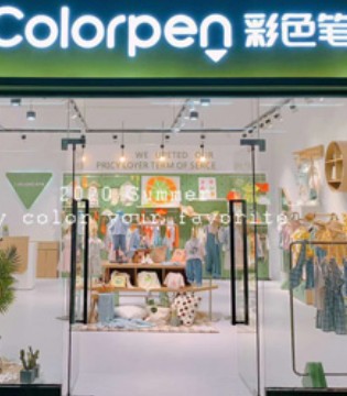 colorpen彩色笔发力四月 恭喜再次签约新店